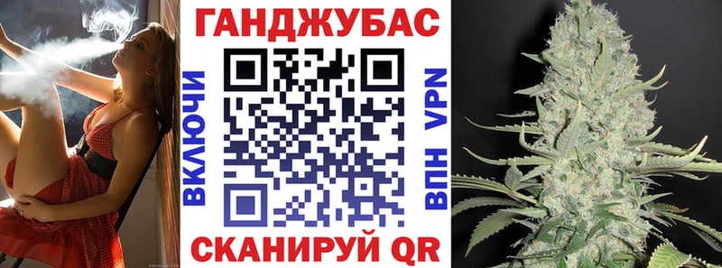 Купить закладку Константиновск Гашиш  Alpha PVP  АМФЕТАМИН  Марихуана  Меф мяу мяу 