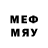 Мефедрон mephedrone Vitaliy Knayzev