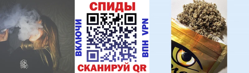 БУТИРАТ BDO  Константиновск 