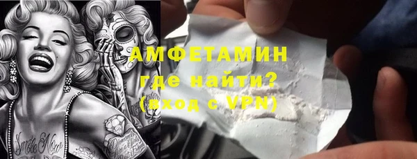 a pvp Арсеньев