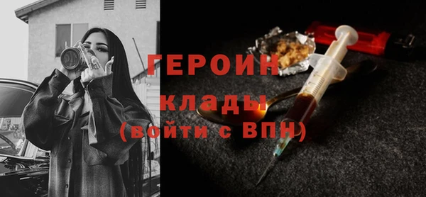 a pvp Арсеньев