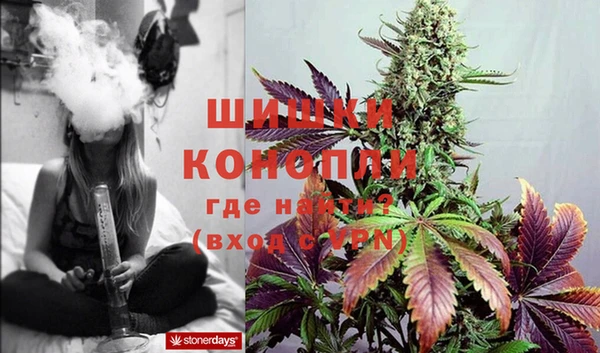кокс Ачинск