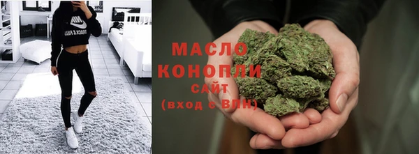 MDMA Армянск