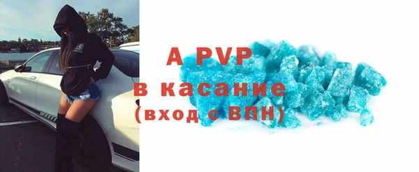 a pvp Арсеньев