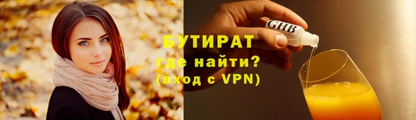 амф Аркадак