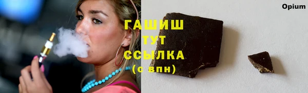 a pvp Арсеньев