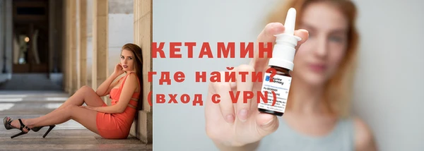 a pvp Арсеньев
