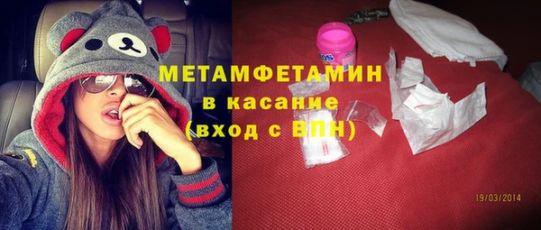 a pvp Арсеньев