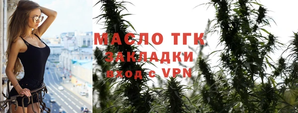 a pvp Арсеньев