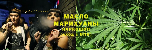 амф Аркадак