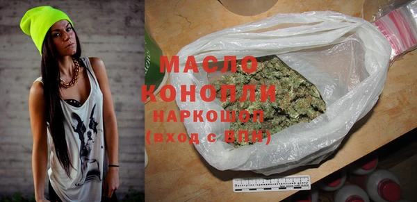 a pvp Арсеньев
