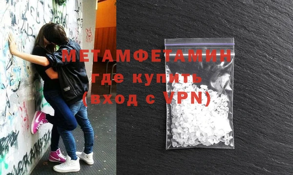 a pvp Арсеньев