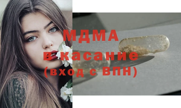 винт Артём